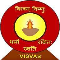 VISVAS Logo
